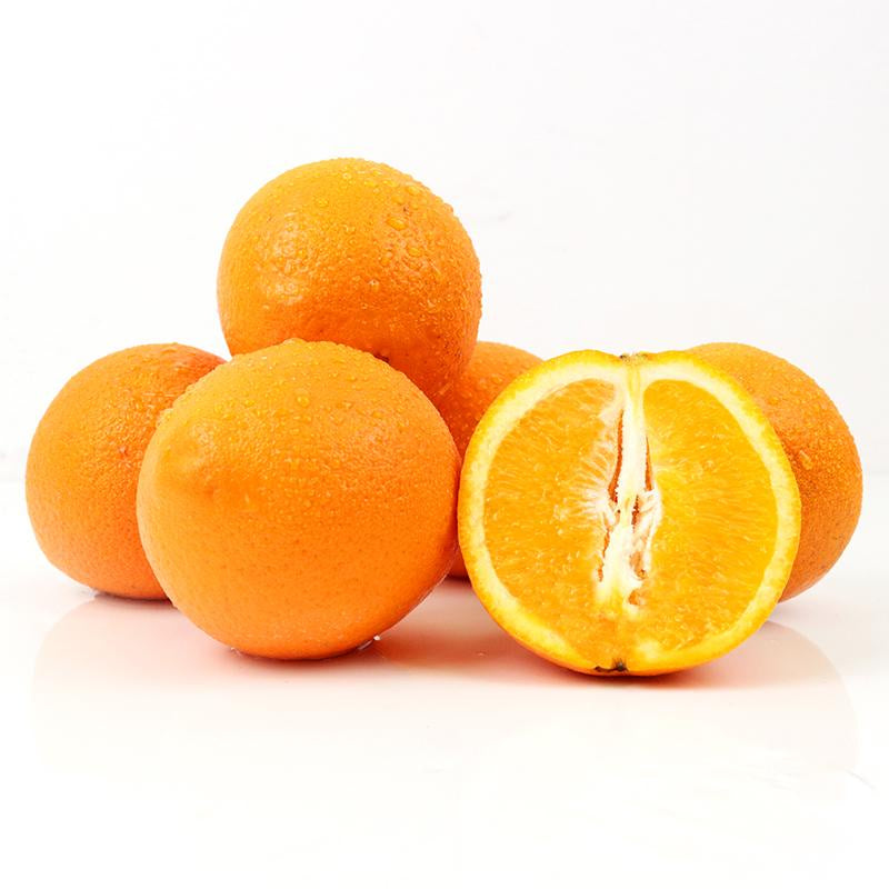 Orange, each